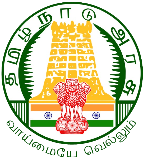 Department of Horticulture and Plantation Crops